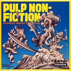 PULP NON-FICTIO