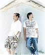 BRAND NEW WORLD