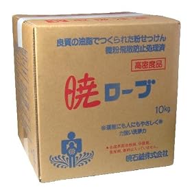 ���΂��� �Ń��[�u ������ 10kg