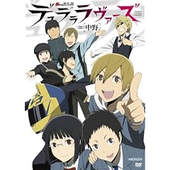 �d������ �H�~�̐w de �f�����������@�[�Y in ���� [DVD]