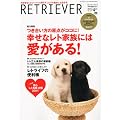 RETRIEVER (���g���[�o�[) 2011�N 04���� [�G��]