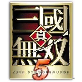 �^�E�O�����o5 with PLAYSTATION3(40GB) �Z���~�b�N�E�z���C�g