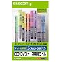 ELECOM ���f�B�A�֘A EDT-KCDSE1