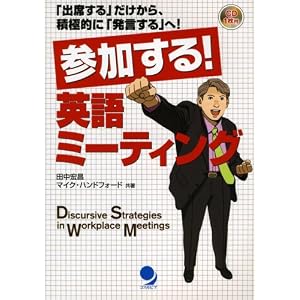 �Q������! �p��~�[�e�B���O(CD�t)