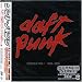 MUSIQUE VOL.1 1993-2005
