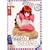 ���˂������e�B�[�`���[ 3rd Mail [DVD]