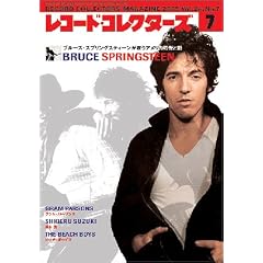 ���R�[�h�E�R���N�^�[�Y 2005�N 07����