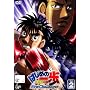 �͂��߂̈�� New Challenger VOL.2 [DVD]