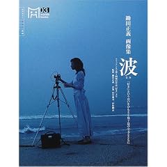 ���c���`�摜�W�w�g�x�\�D���Ƃ����v�����Ђ��Ƃ����\�т̏����ƂƂ��� (�}�[�u���u�b�N�X)