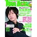 NEO ACTOR(�l�I�A�N�^�[) VOL.9 (�A�ϓ��x�X�g���b�N 153��)