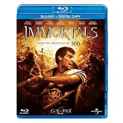 �C�����[�^���Y -�_�X�̐킢- (�f�W�^���R�s�[�t) [Blu-ray]