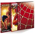 �X�p�C�_�[�}�� �c�C���p�b�N [DVD]