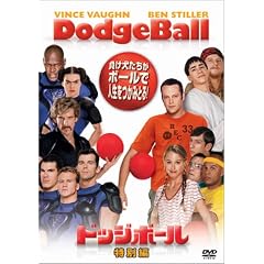 �h�b�W�{�[��<���ʕ�> [DVD]