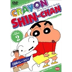 DVD TV�Ō���I�@�N���������񂿂�� 2