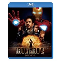 �A�C�A���}���Q [Blu-ray]