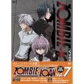 ZOMBIE-LOAN Vol.7 (OVA) �������� [DVD]