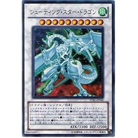 �V�Y���J�[�h �y �V���[�e�B���O�E�X�^�[�E�h���S�� �z STBL-JP040-UR �s�X�^�[�X�g���C�N�E�u���X�g�t