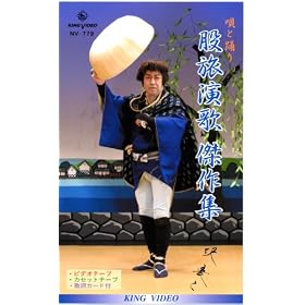 �r�f�I �S�Ɨx�� �򗳓� �җ����� ����W 7�_�Z�b�g [VHS]