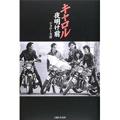 �L������ �閾���O