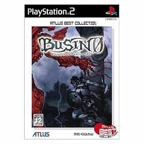 BUSIN　0　Wizardry　Alternative　NEO