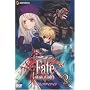 Fate/stay night 2 [DVD]