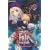 Fate/stay night 2 [DVD]
