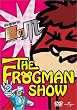 �U��t���b�O�}���V���[:�閧���Б�̒� ��2�� [DVD]