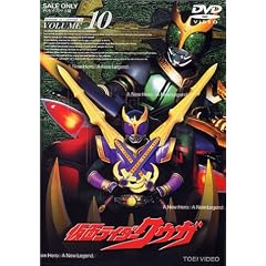 ���ʃ��C�_�[ �N�E�K Vol.10 [DVD]