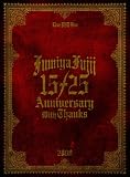 [DVD]藤井フミヤ 15/25 ANNIVERSARY WITH THANKS- LIVE DVD BOX 2008