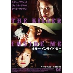 �L���[�E�C���T�C�h�E�~�[ [DVD]