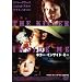�L���[�E�C���T�C�h�E�~�[ [DVD]