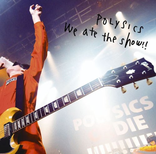  We ate the show!!(DVD付)