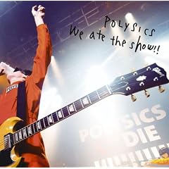 We ate the show!!(DVD�t)