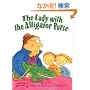 The Lady With the Alligator Purse (Sing Along Stories)