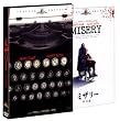 �~�U���[ ���ʕ� [DVD]