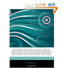 Articles on Ati Technologies Products, Including: Radeon, Radeon R420, Radeon R200, Ati Firegl, Xpress 200, Xenos (Graphics Chip), Radeon R520, Radeon