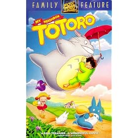 My Neighbor Totoro / English Subtitled [VHS] [Import]