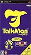TALKMAN(�\�t�g�P�̔�)