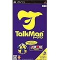 TALKMAN(�\�t�g�P�̔�)