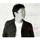 �M�^�[��点 songs of the best(DVD�t)