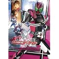 ���ʃ��C�_�[�f�B�P�C�h VOL.2 [DVD]