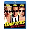 �O���t�^�[�Y/���\�t���� [Blu-ray]