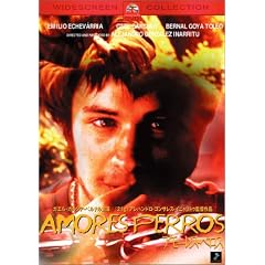 �A���[���X�E�y���X �X�y�V�����E�R���N�^�[�Y�E�G�f�B�V���� [DVD]