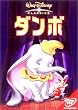 �_���{ [DVD]