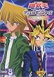 �V�Y���f���G�������X�^�[�Y TURN8 [DVD]