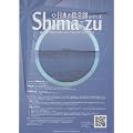 ���{�̓��S�} Shima-zu (�V�}�[�Y)
