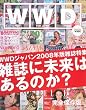 WWD�\All ABOUT 2008 S/S