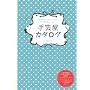��|���J�^���O�\�����s���ƍ]�m�d�����ɂ����|�ޗ��������邨�X66