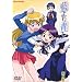 ������ ��l�� [DVD]