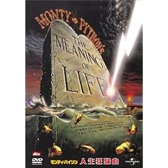 �����e�B�E�p�C�\�� �l�������� �X�y�V�����E�G�f�B�V���� [DVD]